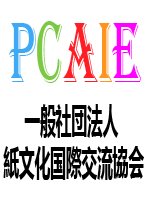 外務省