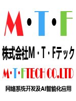 日本政府観光局