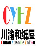パートナー11